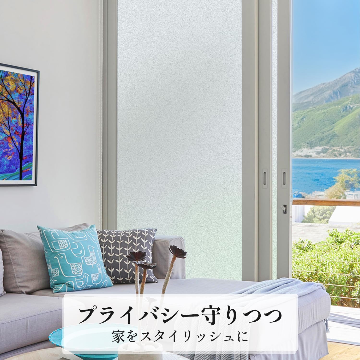 【数量限定】DUOFIRE 窓 めかくしシート 窓用フィルム 目隠しシール すり Amazon｜DUOFIRE 窓 めかくしシート 窓ガラス目隠しフィルム